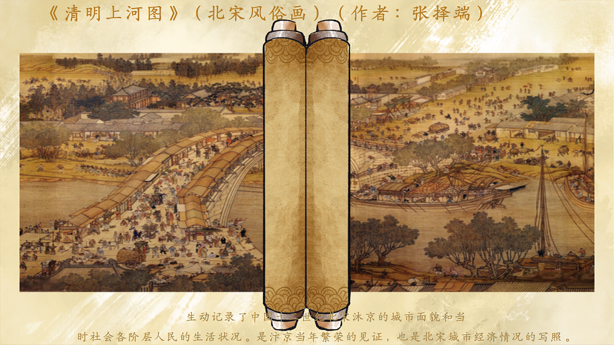 17507813第4页