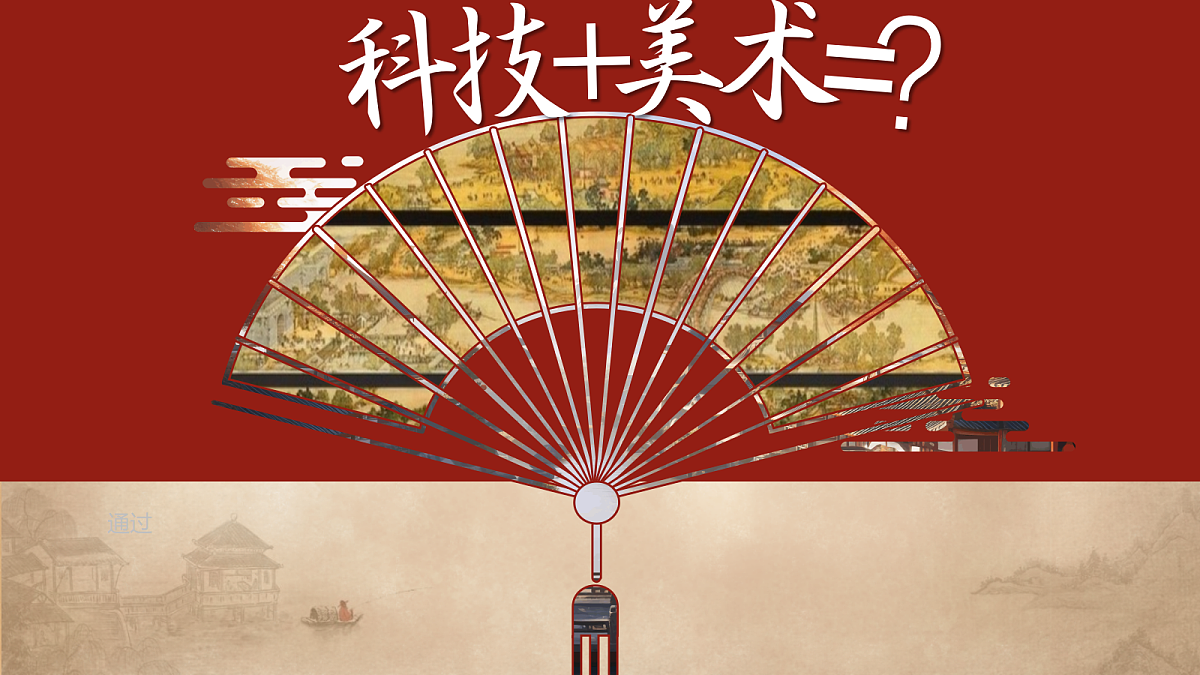 17507813第6页