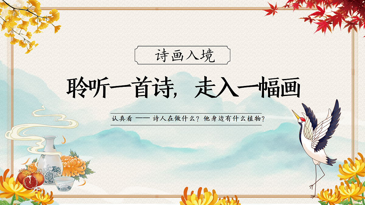 17507815第1页
