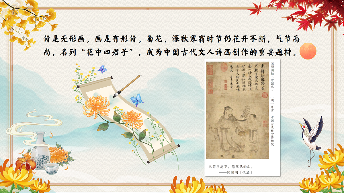 17507815第4页