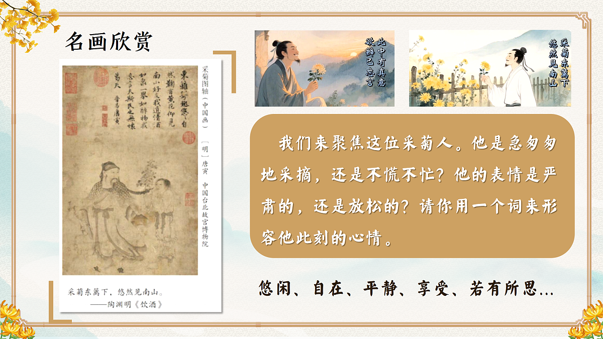 17507815第5页