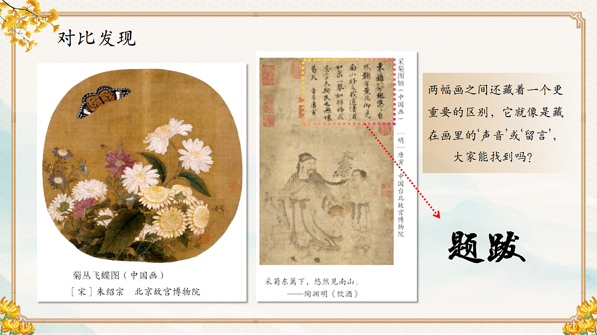 17507815第7页