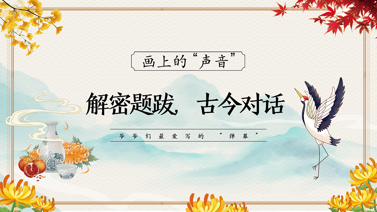 17507815第8页