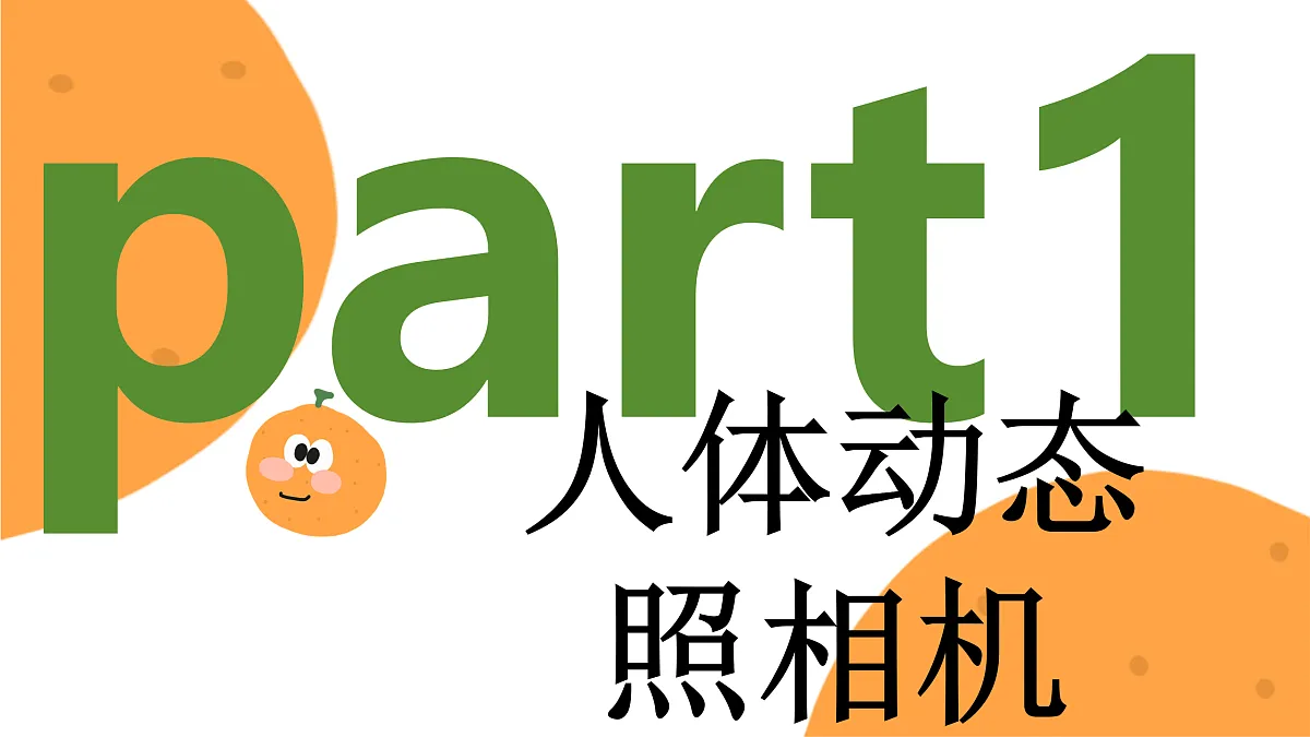 17507819第5页