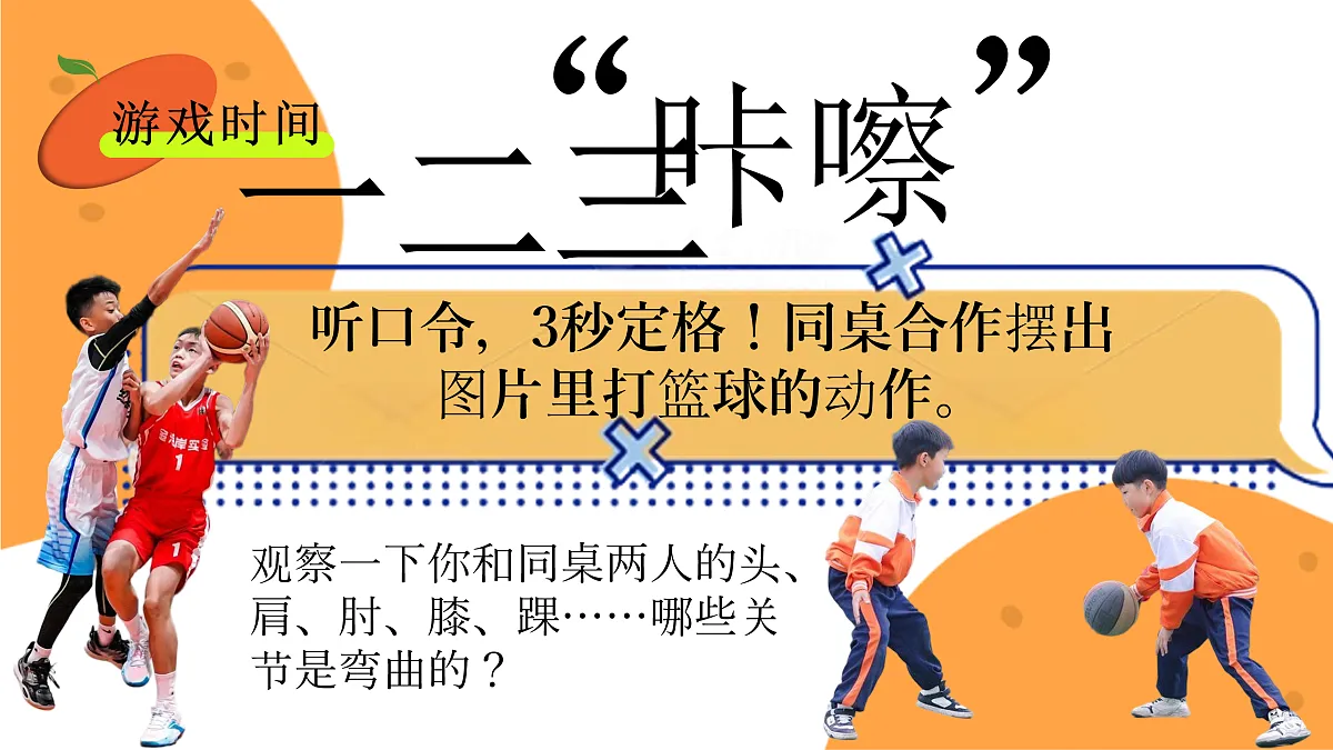 17507819第6页