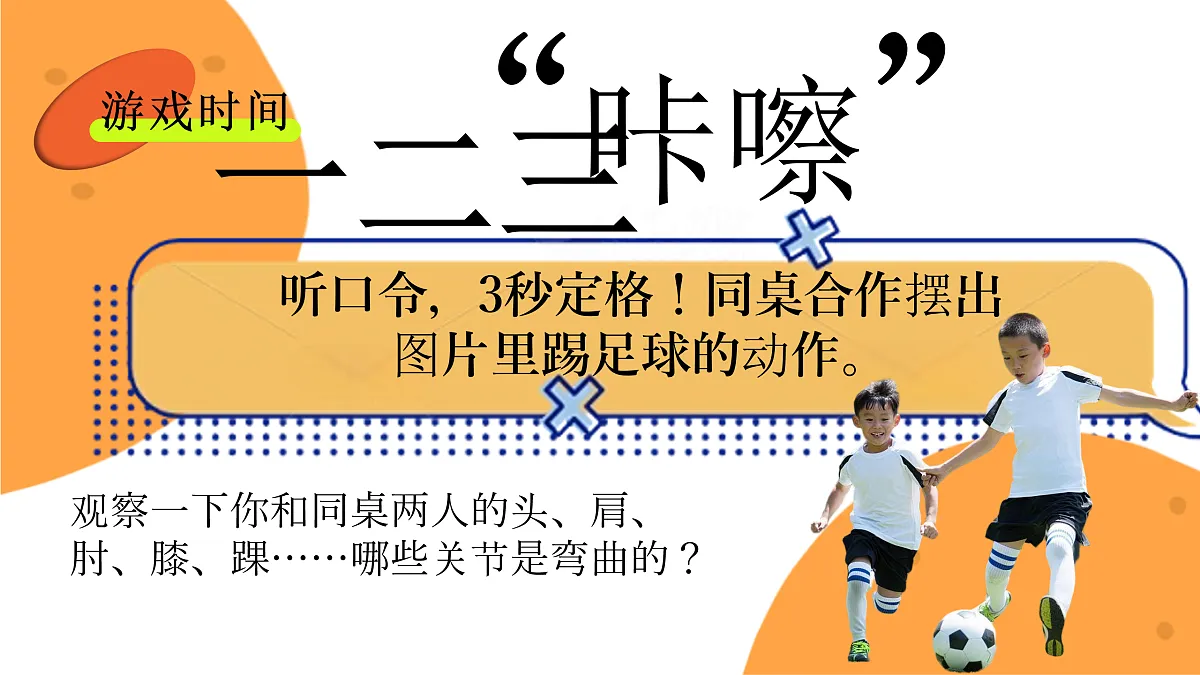 17507819第7页