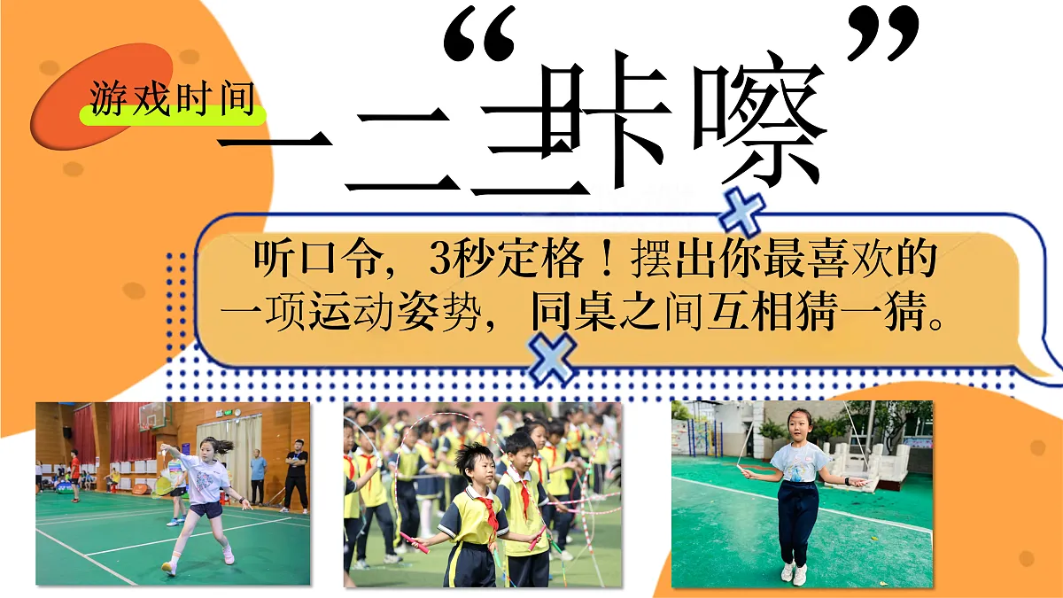 17507819第8页