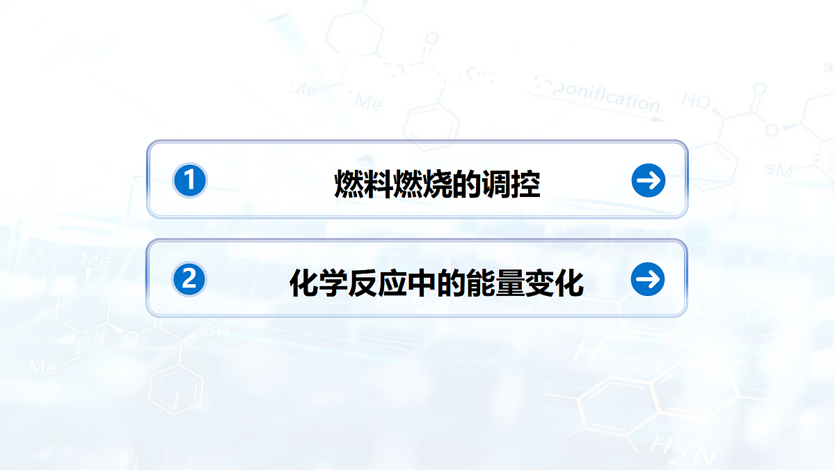 17508176第2页