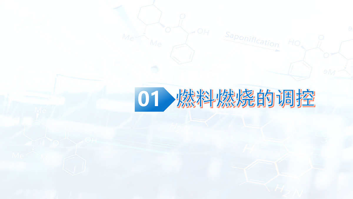 17508176第6页