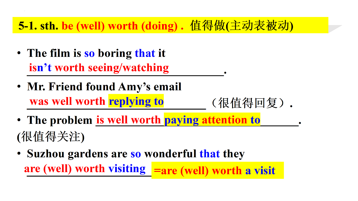 17508424第7页