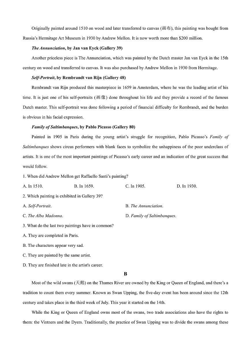 精品解析：安徽省安徽省县中联盟大联考2025-2026学年高二上学期10月月考英语试题（原卷版）第3页