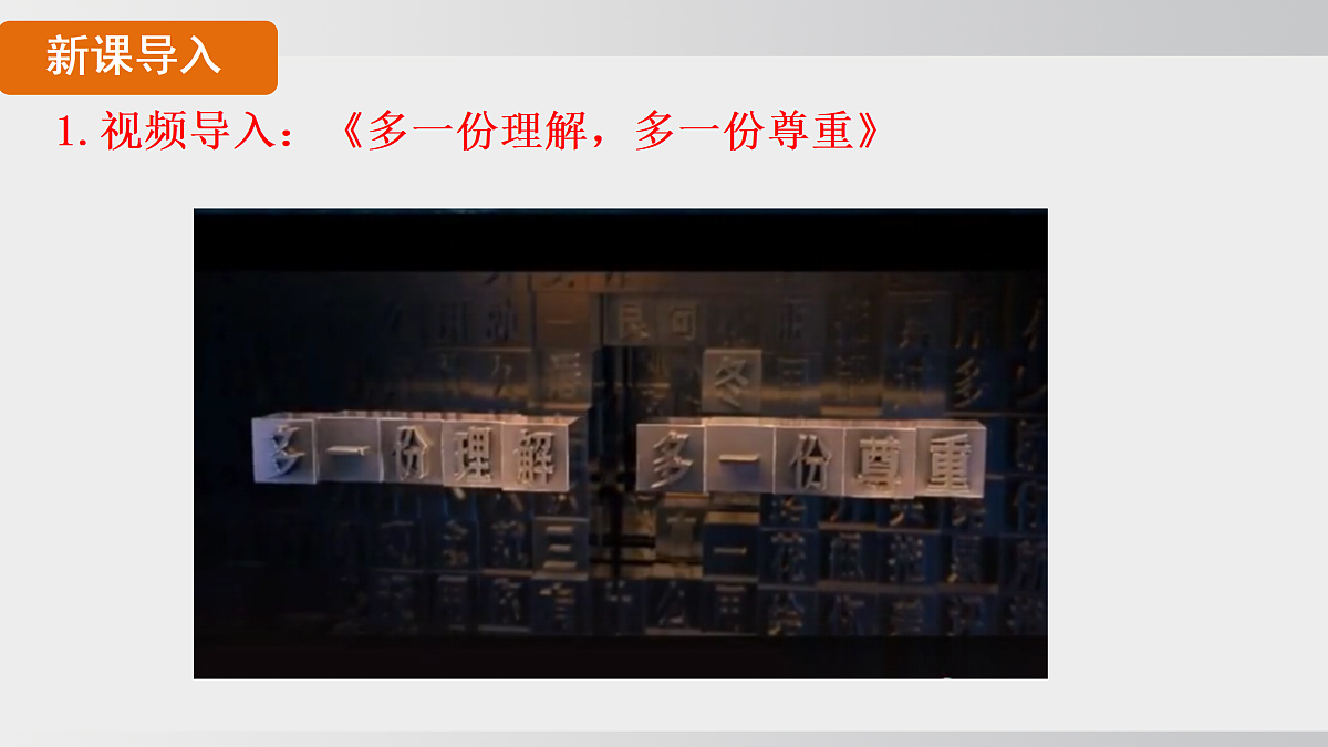 17508704第3页