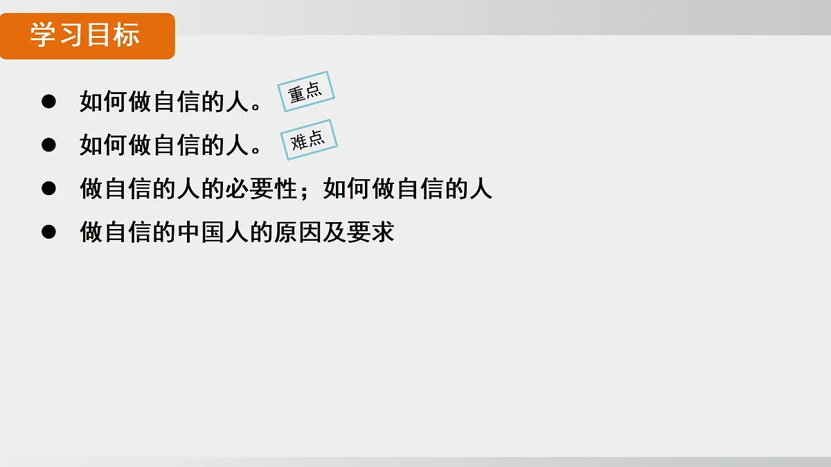 17508706第6页