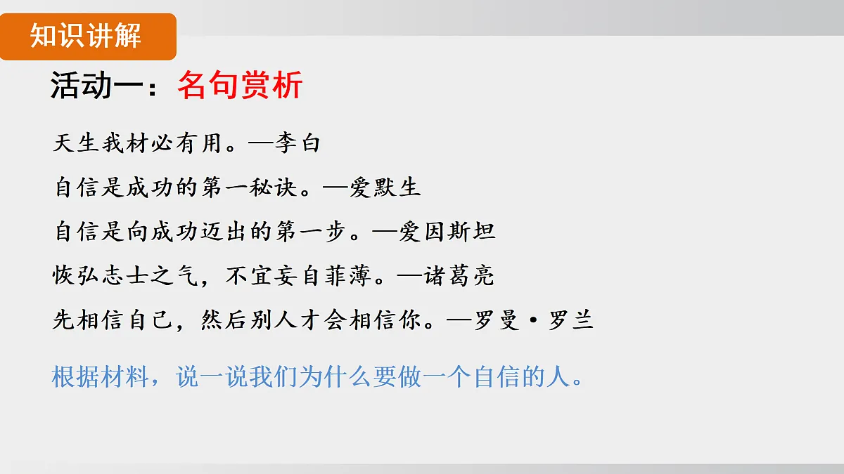 17508706第7页