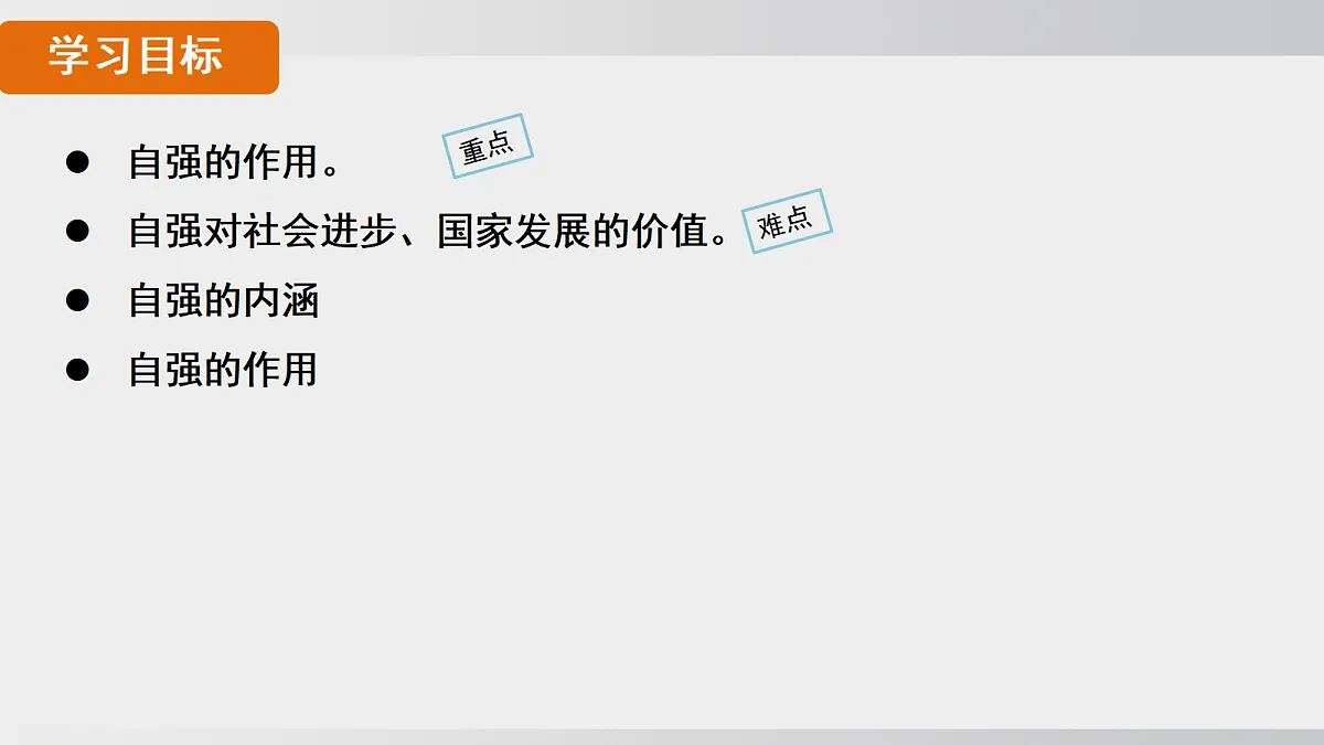 17508707第5页