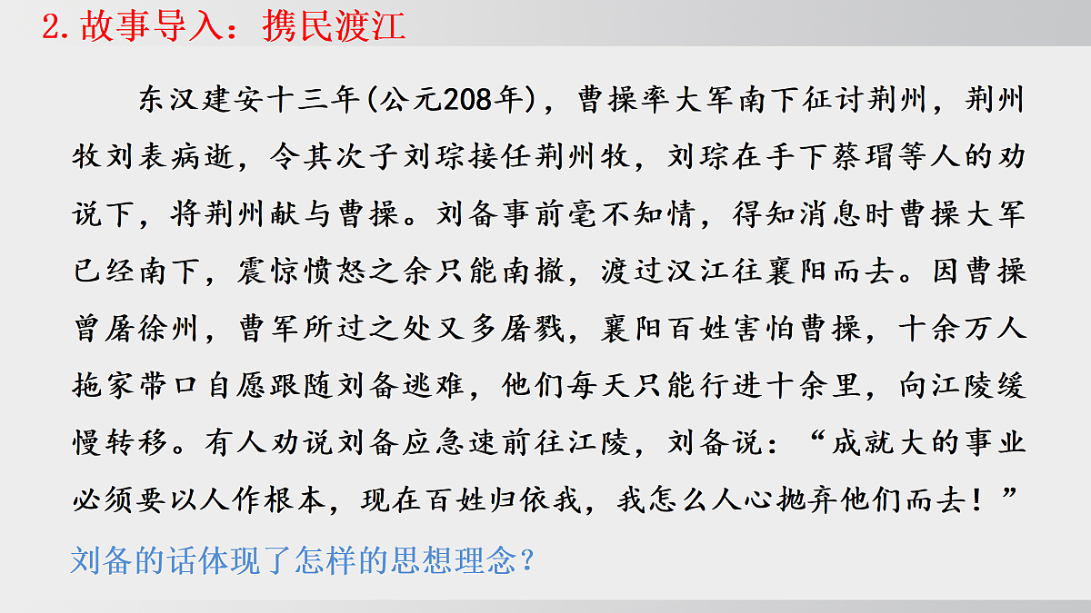 17508709第4页