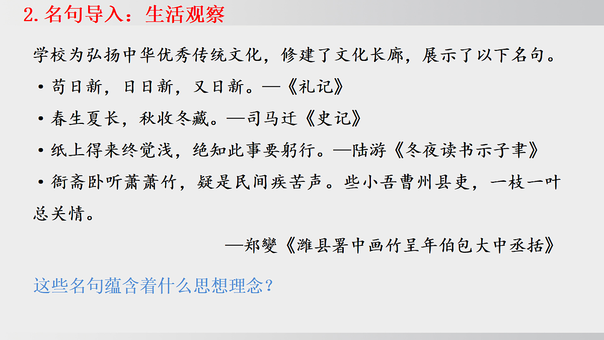 17508710第4页
