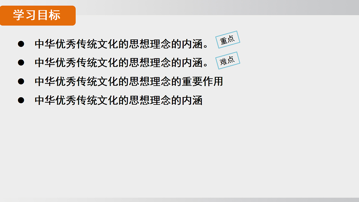 17508710第5页