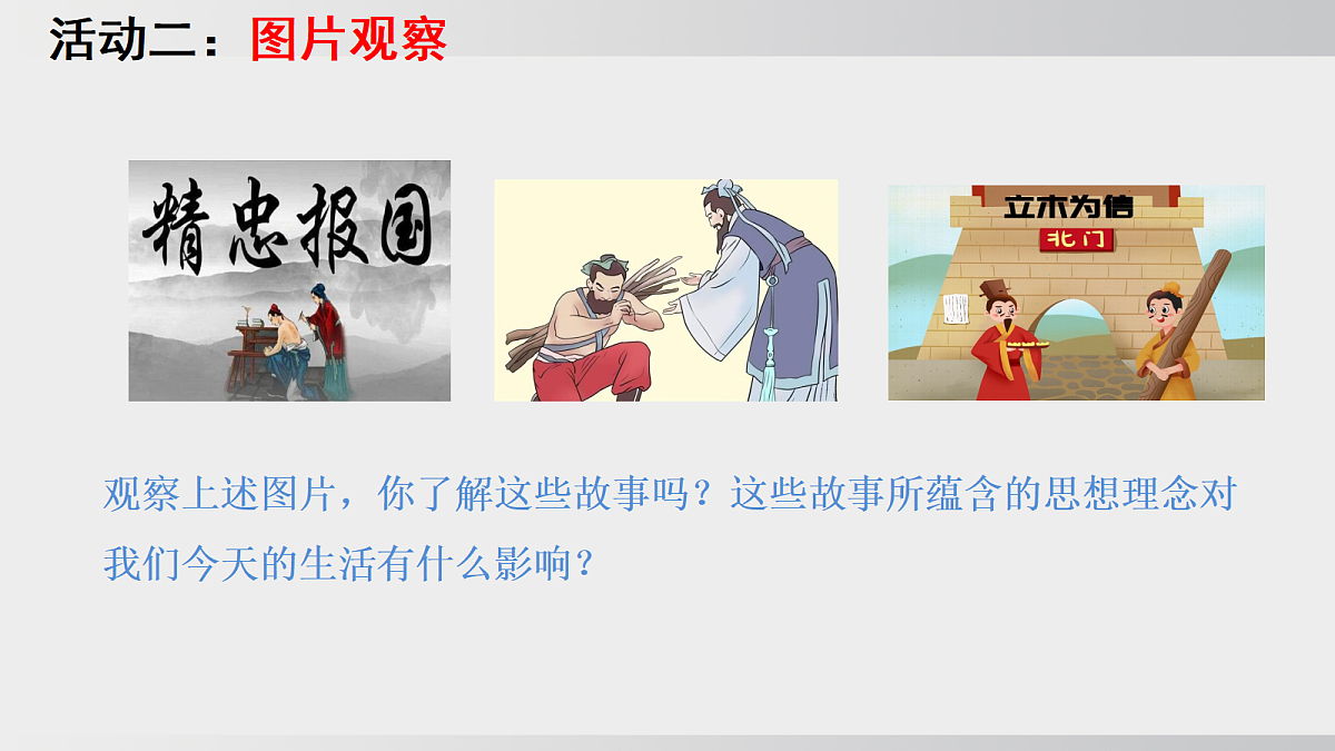 17508710第7页