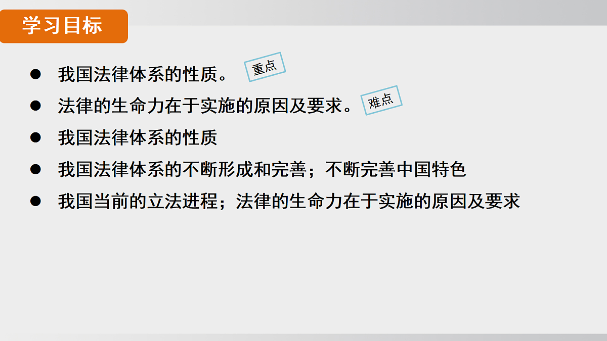 17508715第5页