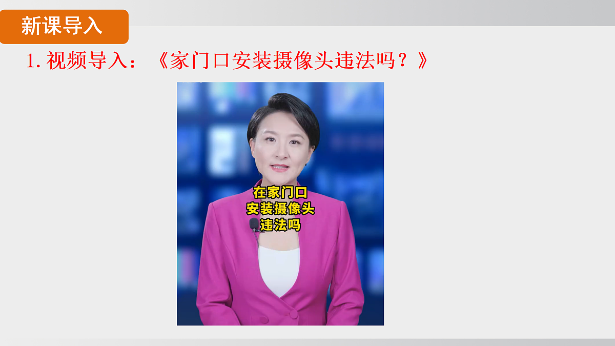 17508717第3页