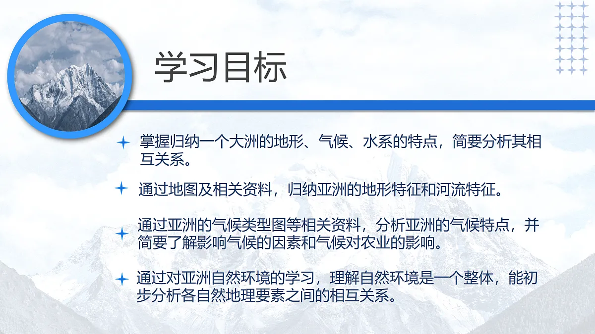 17508790第2页
