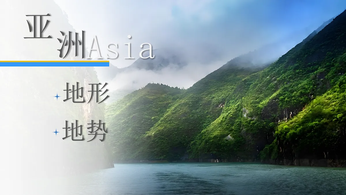 17508790第5页