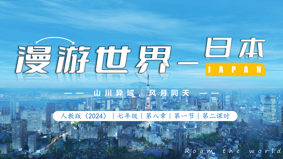 17508791第1页