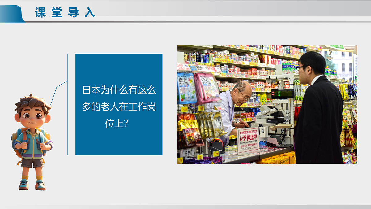 17508791第2页