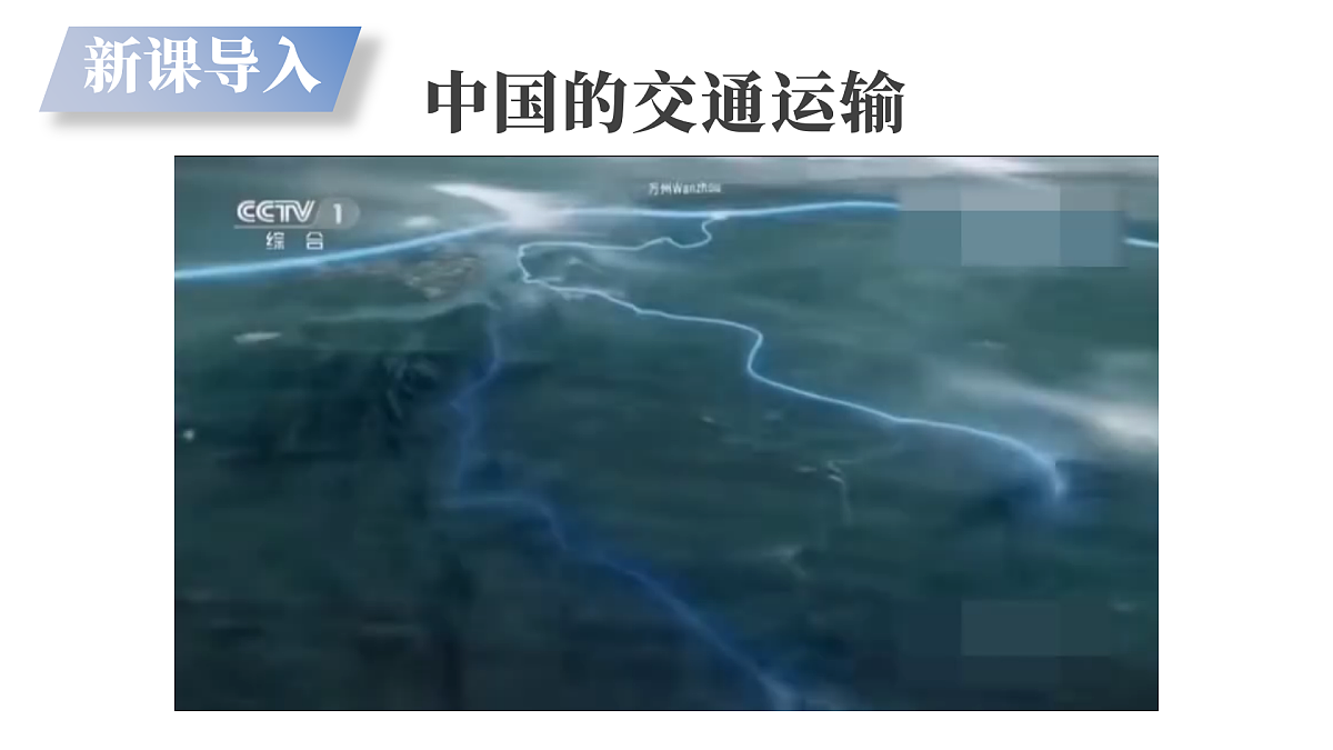 17508949第3页
