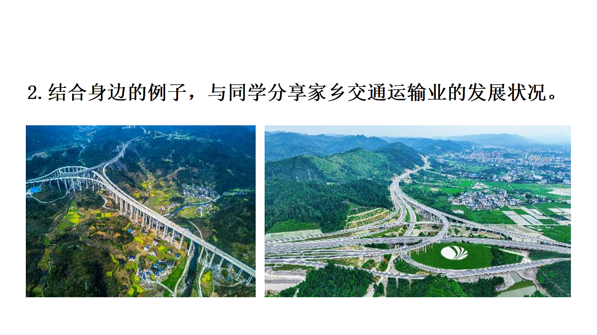 17508949第6页