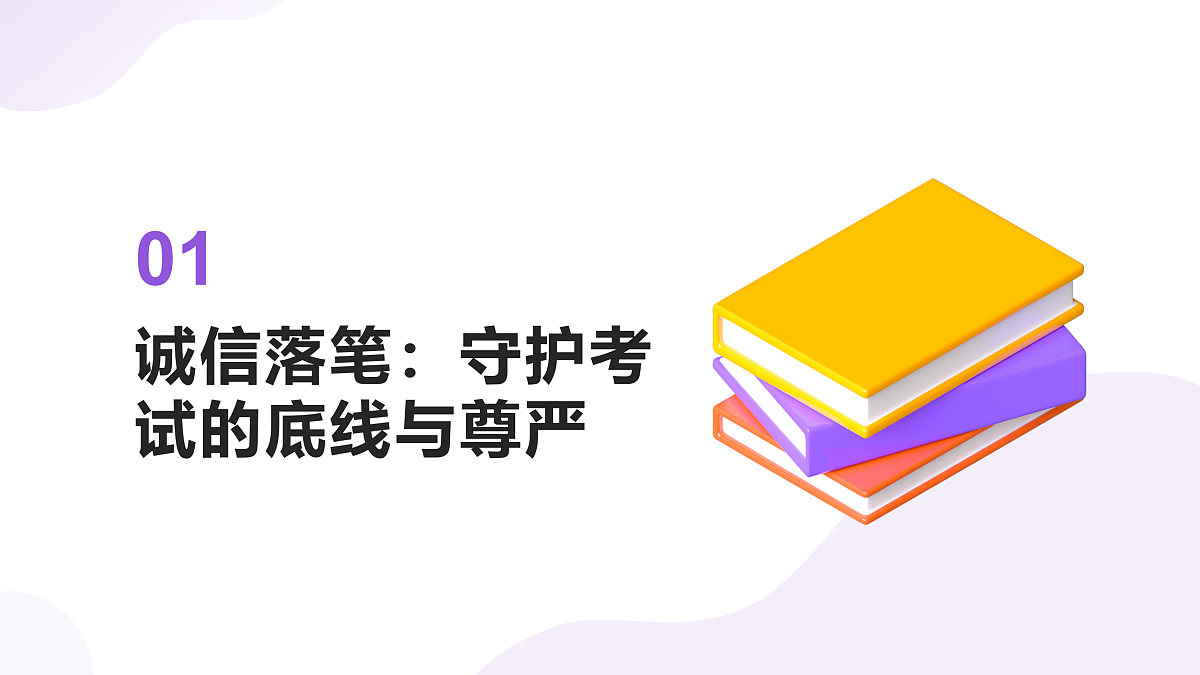 17508991第3页