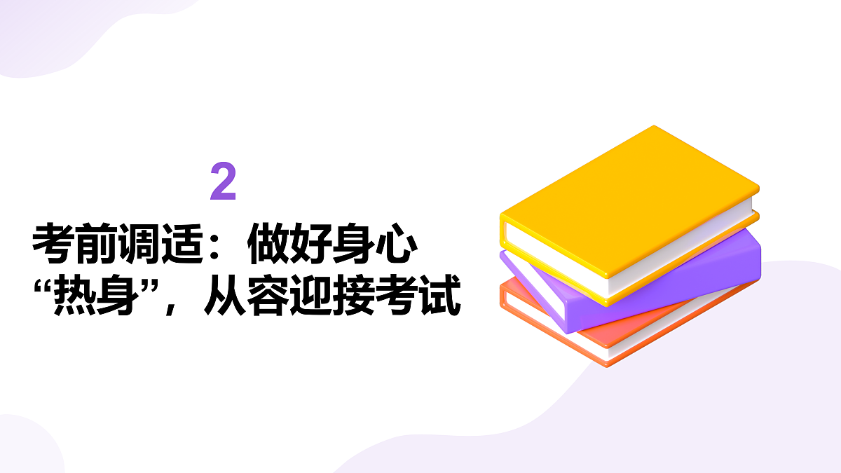 17508991第7页
