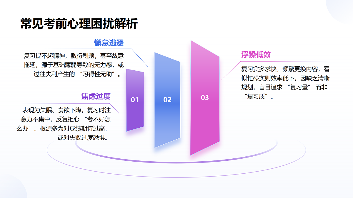17508991第8页