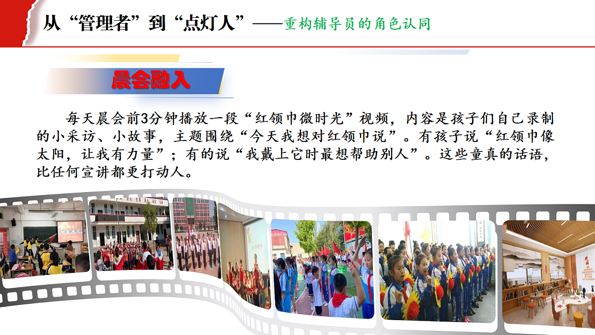 17508992第5页