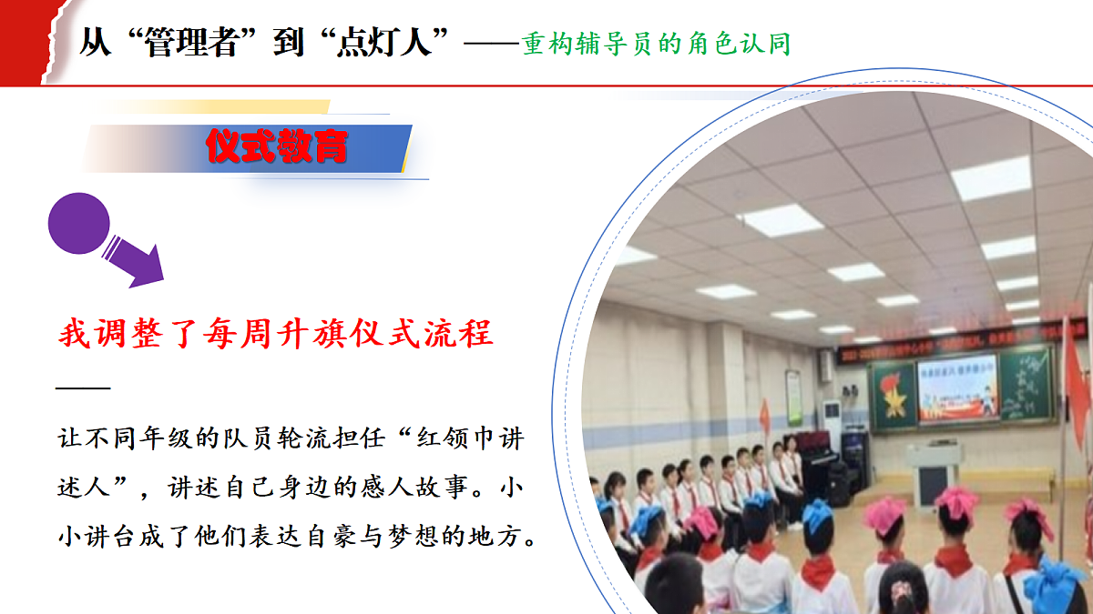 17508992第7页
