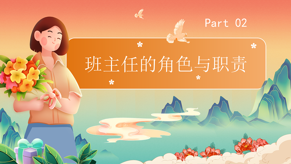 17508994第7页