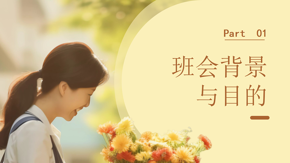 17508995第3页
