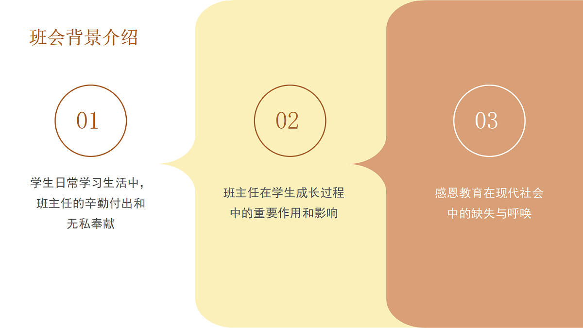17508995第4页