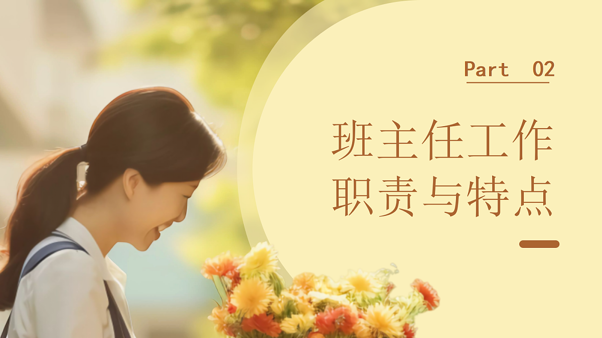 17508995第7页
