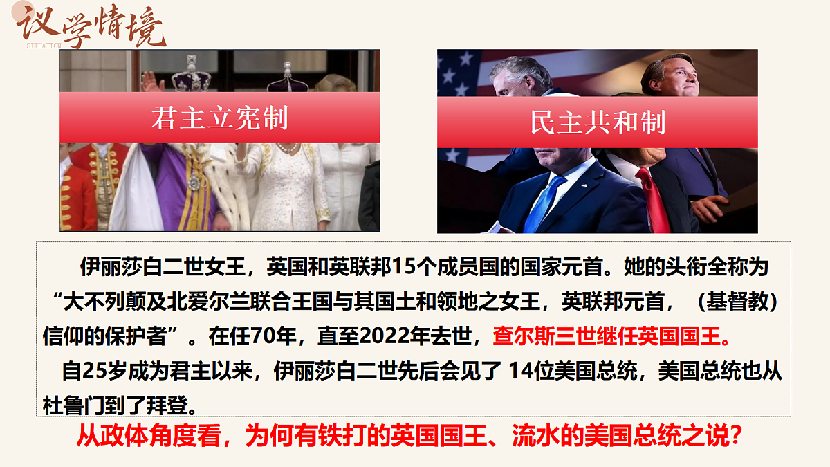 17509010第6页