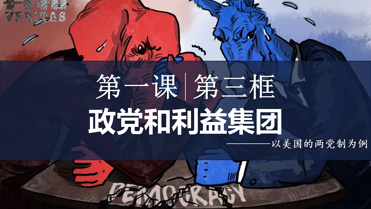 17509011第1页