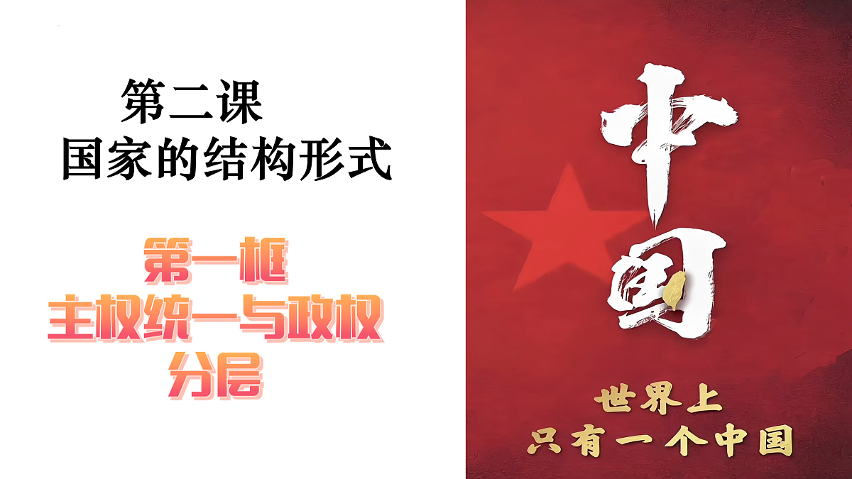 17509012第2页