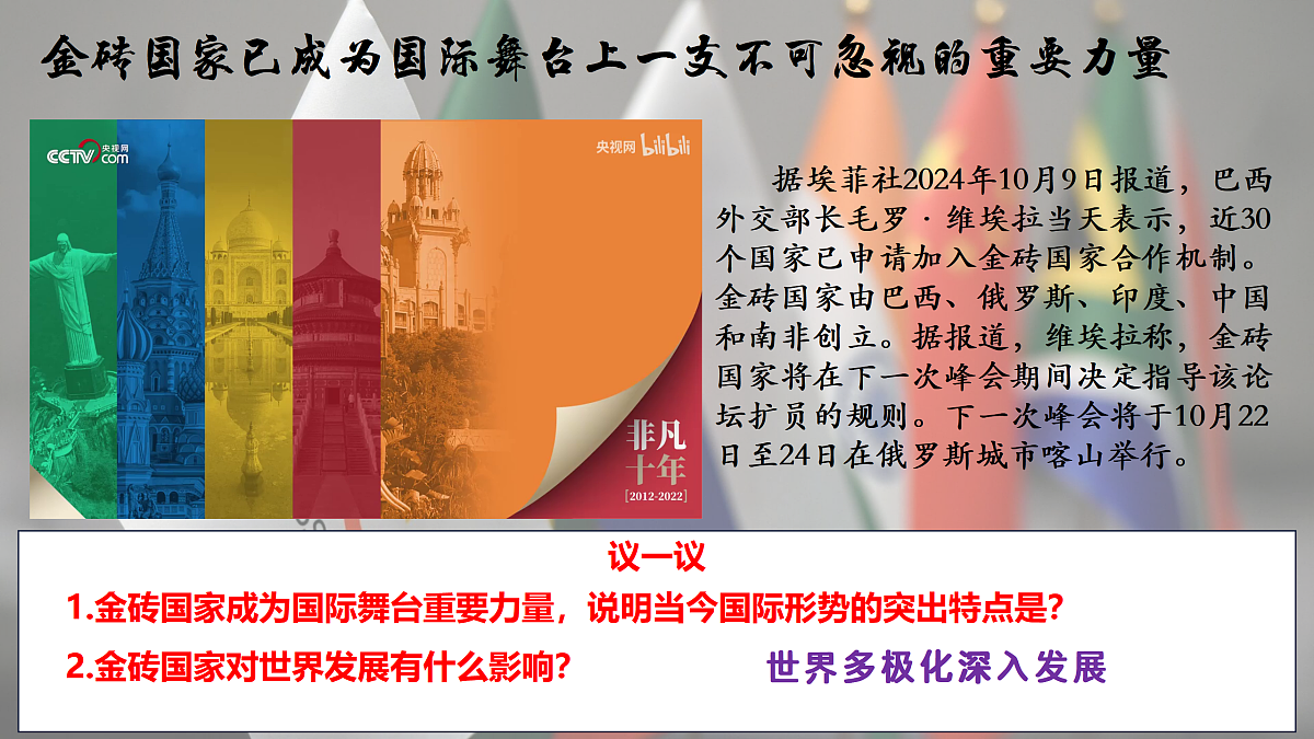 17509014第6页
