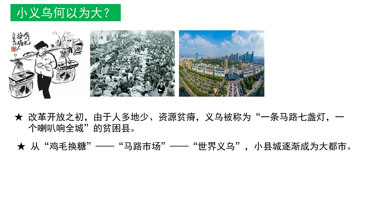 17509020第7页