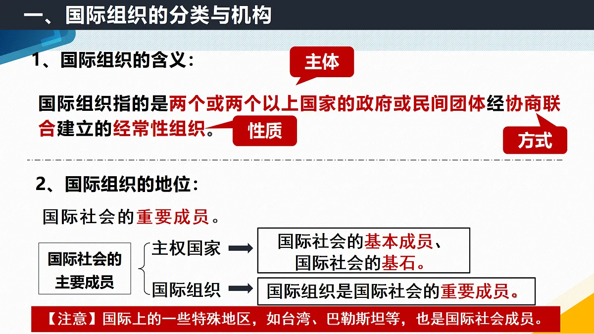 17509023第8页