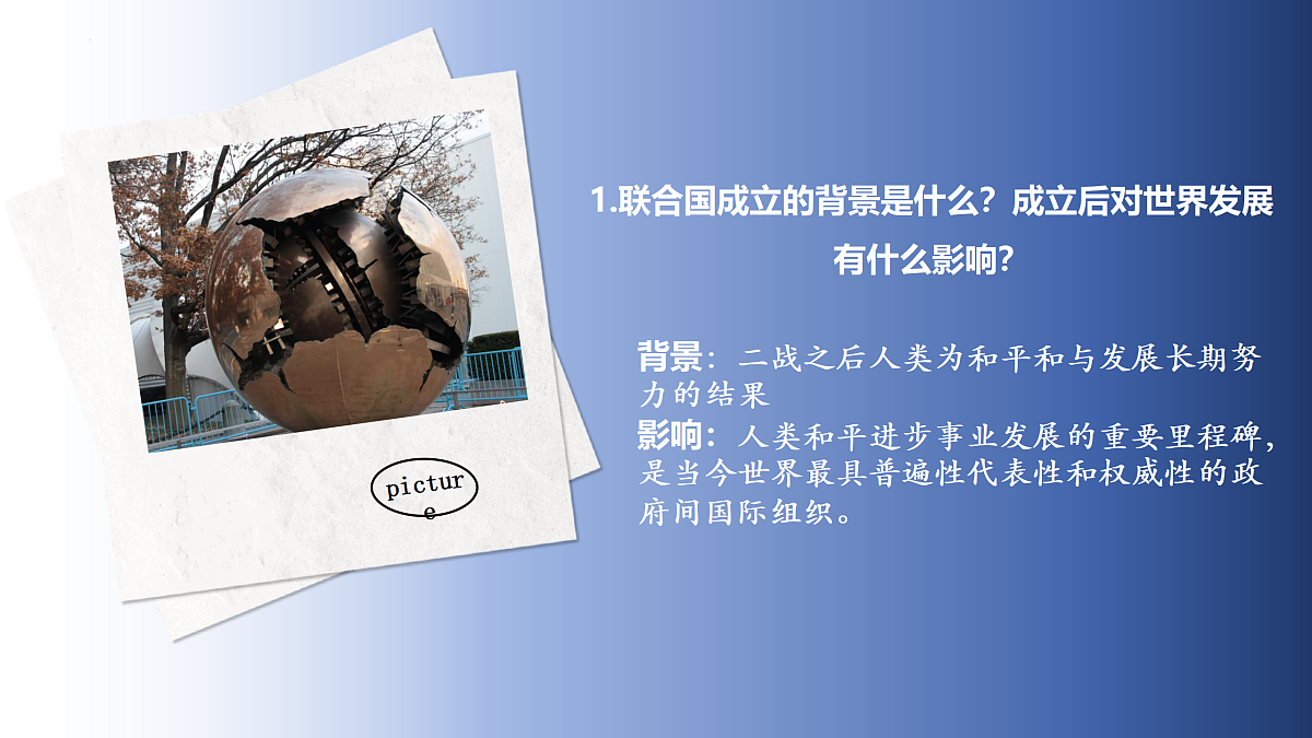 17509024第6页
