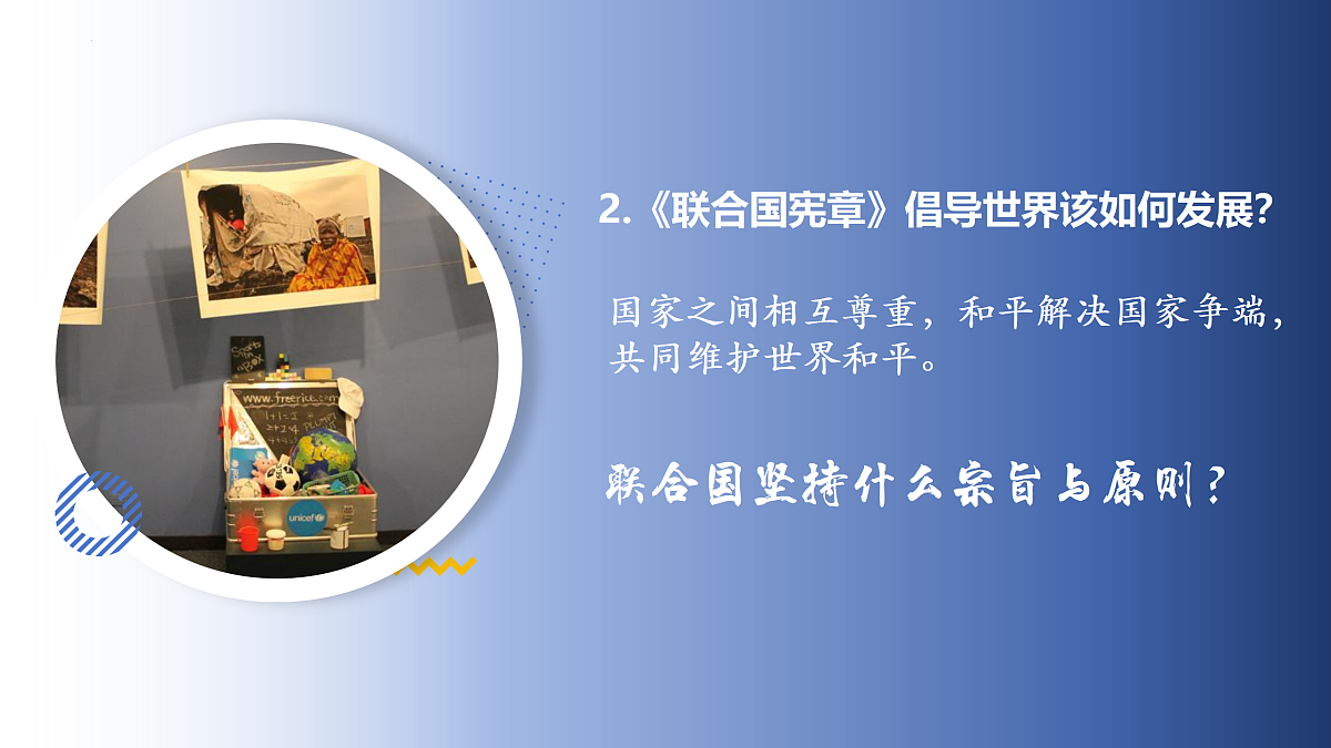17509024第8页