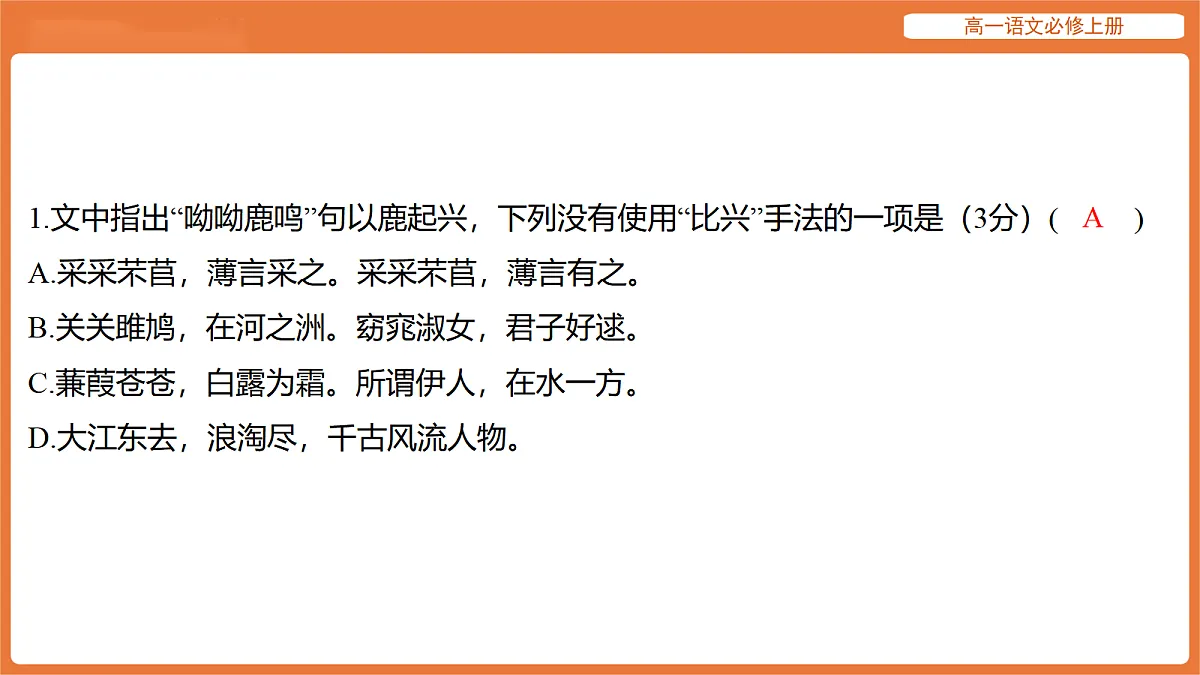 17509057第4页
