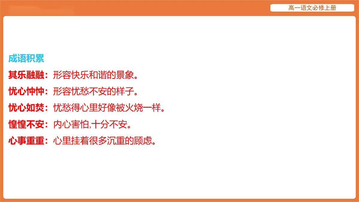 17509057第7页